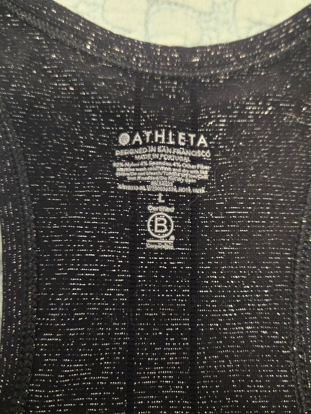 Athlera Racerback Shimmer Tank - Picture 11 of 13